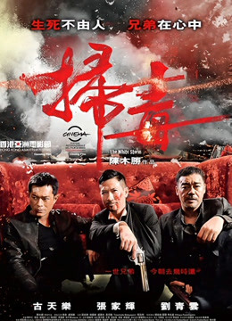 av中文无码雪白肌肤